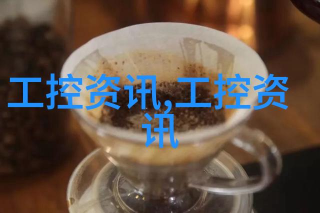 主题你知道吗中国十大芯片企业上市公司竟然这么牛