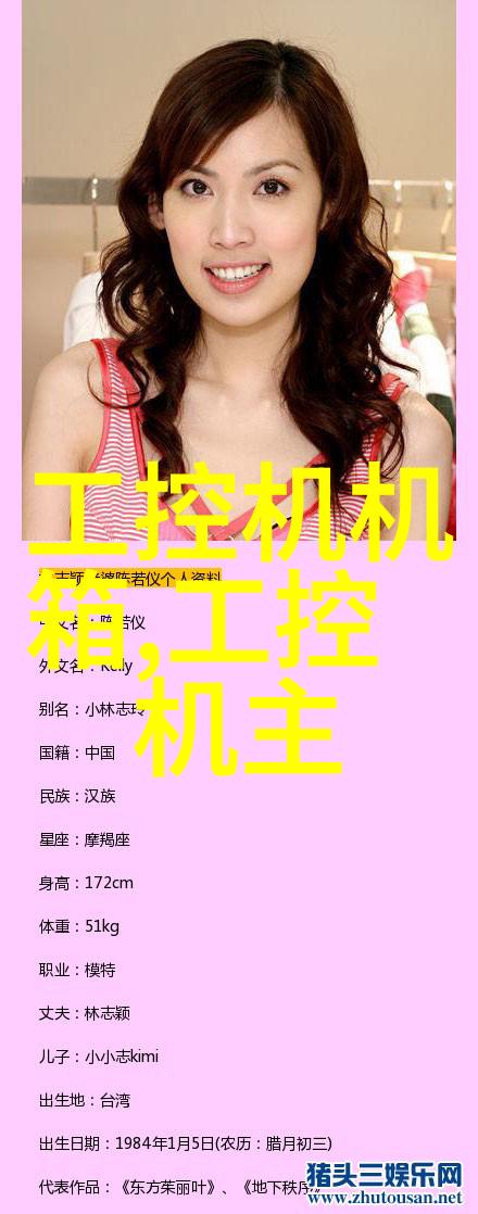 化学品分类-一般化学品种类详解从无机化合物到有机化合物的全貌