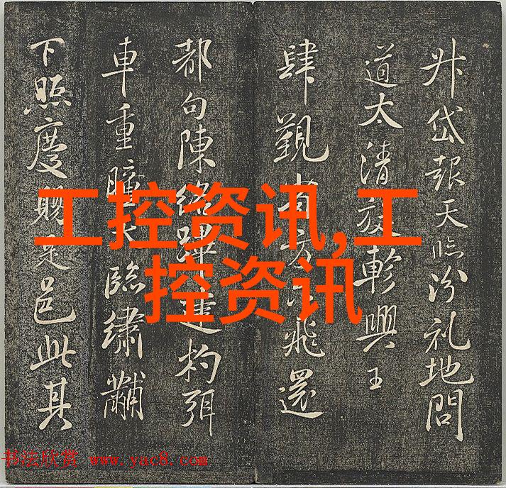 企业绿色转型路径采用高效节能喷漆房系统案例分享