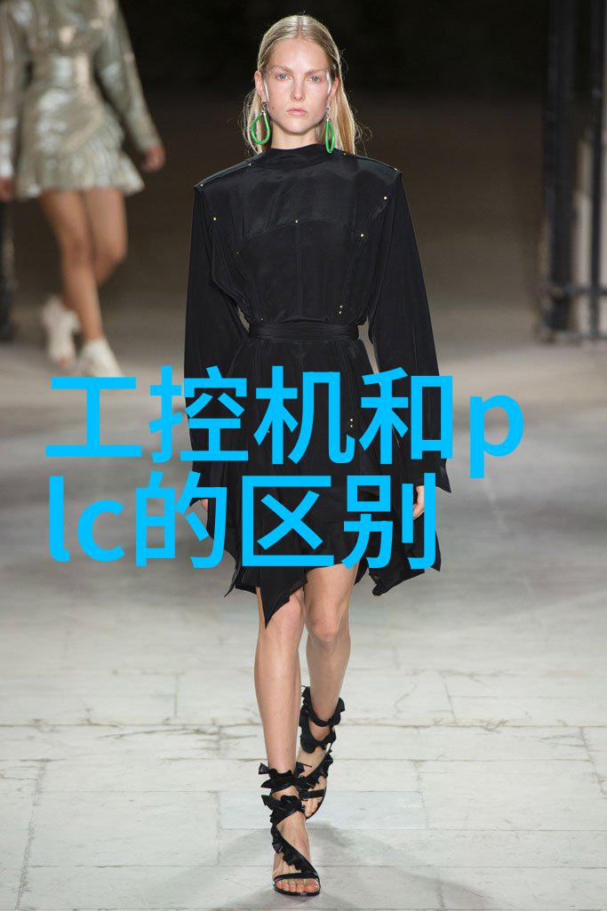 静谧对比室内装修设计中的反差艺术