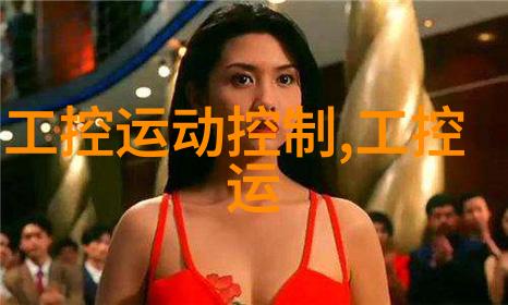 黑暗之路萧鼎的孤影