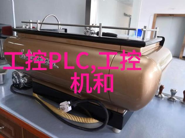 中国工业设备网如何确保供应链的稳定性