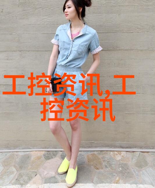 工业废气净化技术与环境保护的新趋势