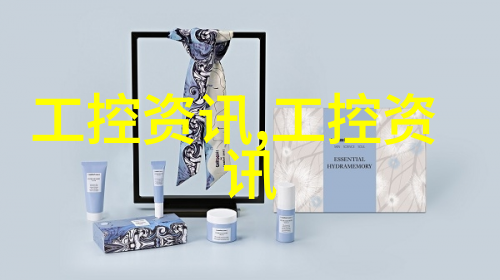 智能化技术对提高混凝土输送和钢筋加固机械效能的影响研究