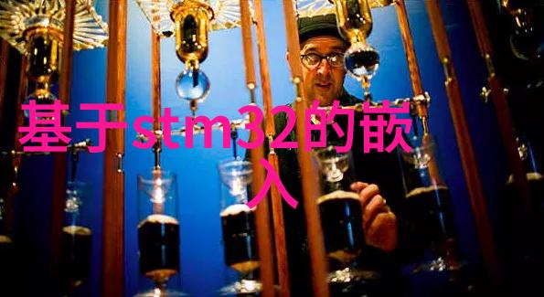 化工炮灸 - 化学药剂的精准注射探索现代化工技术在传统医学中的应用