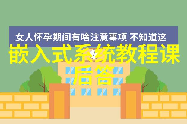 ditu我发现了一个超级棒的探险地图