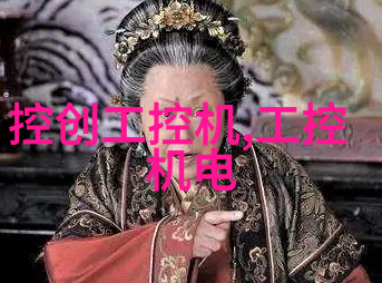 智能装备在现代社会中的应用与前景探讨从增强现实到人工智能的融合
