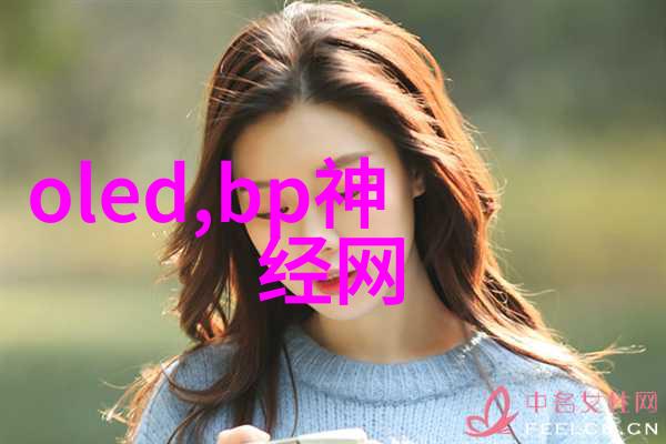 粘度测试方法大全科学家如何量化粊滞感