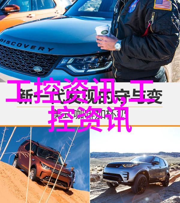 固体药品检测-质量控制与安全保障在现代药物生产中的重要性