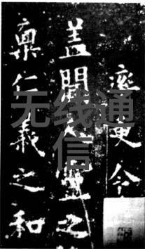 个人专利申请指南从发明到保护的全程解析