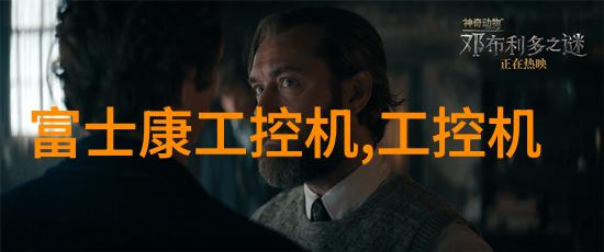 江苏不锈钢厂家哪里最多来看看我这次的探访结果吧