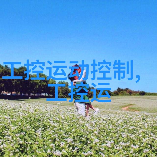 温馨复古风格的两层别墅装修设计