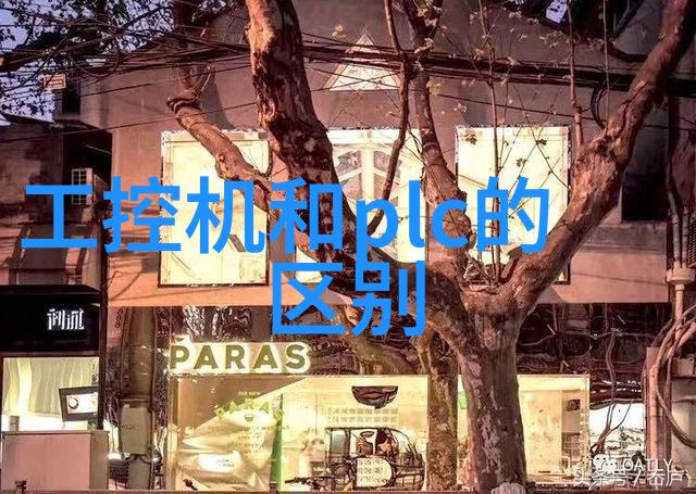 成都污水处理一体化设备制造商引领环保潮流