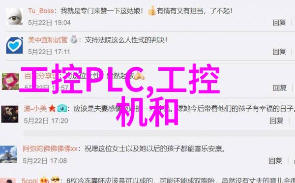 工业风扇高效能的室内外空气循环解决方案