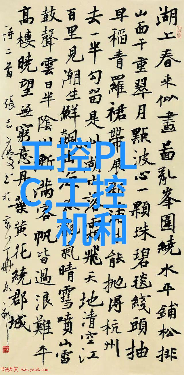 化工之谜揭开三大基础原料的秘密
