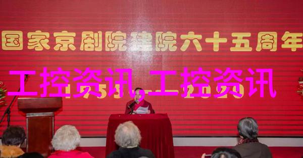 U型槽排水沟生产厂家专注节能环保的下水道解决方案提供商