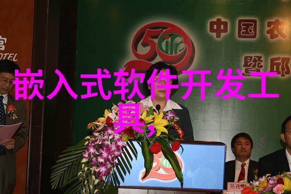 PVC配方之谜揭开塑料世界的秘密面纱