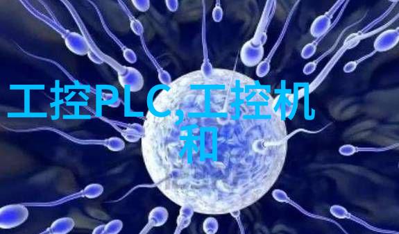 九鼎记txt我与那些神秘的九鼎