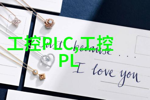 最新不锈钢价格走势图揭秘供应链影响因素分析