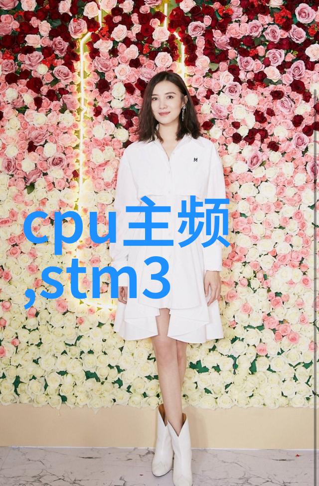 文明的德行爱心的传递威严的自尊