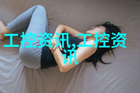 旧空调的新生如何进行环境友好的回收利用