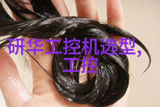 西方艺术大师探索人文精神的杰作