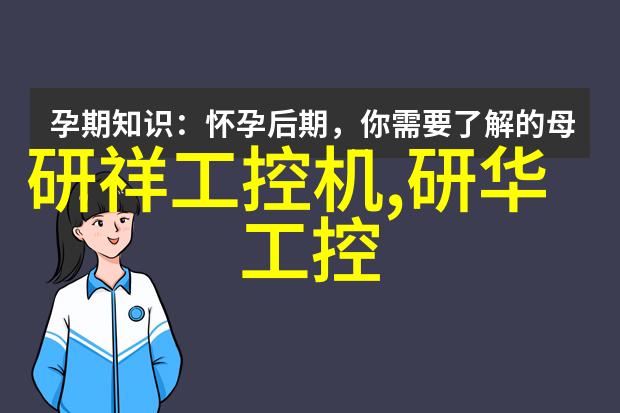 色多多APP下载官网入口-色彩丰富的生活体验尽在掌握之中