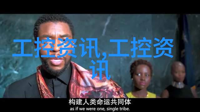 高清美丽姑娘视频免费观看的秘密之处
