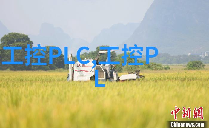 办公环境优化如何通过中央新风系统提升员工健康体验