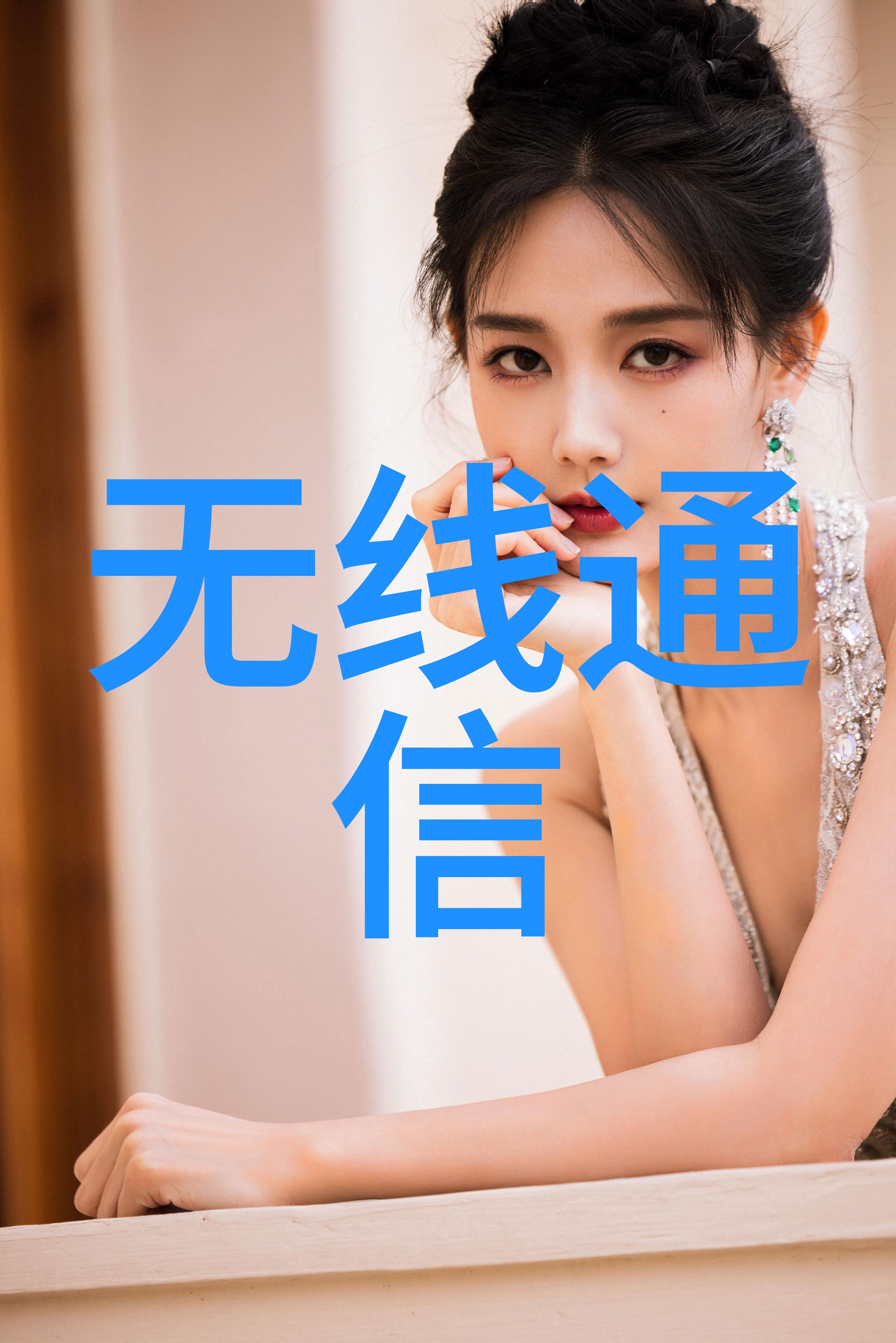 现代简约风格的室内装修灵感之选