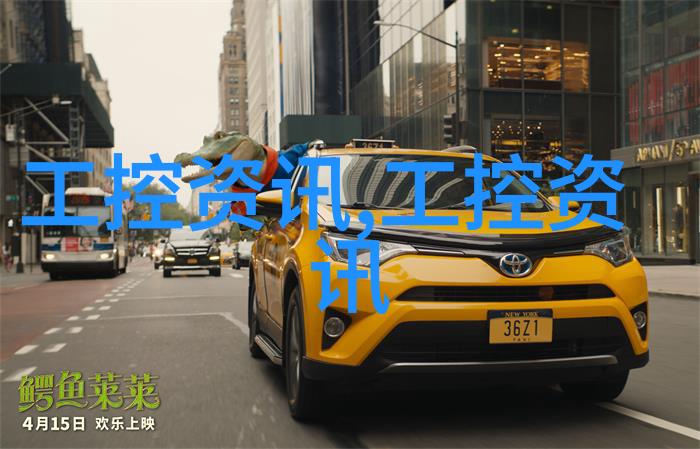 化工生产中的关键设备类型与应用概述