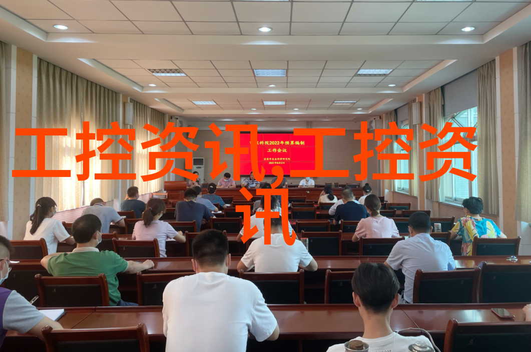 城市供水系统的巨型净化器保障清洁饮用水的关键设施