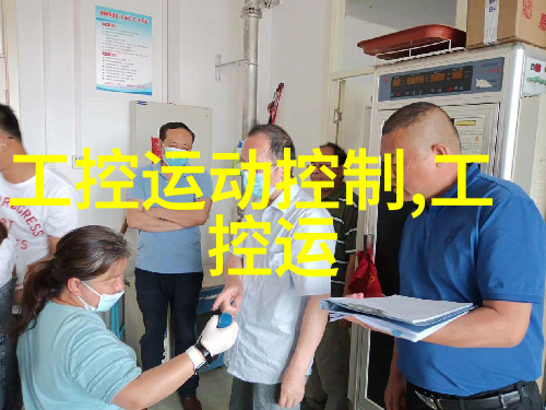 纤维艺术波纹填料的巧妙装填技巧