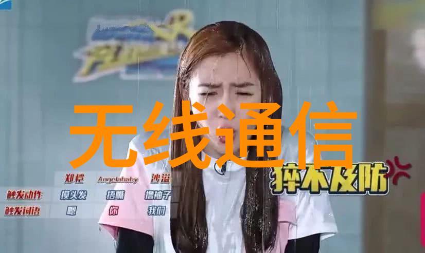 水管大战PPR铁拳VSPE柔韧力