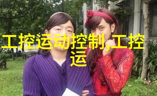 不锈钢板材加工工艺的创新发展