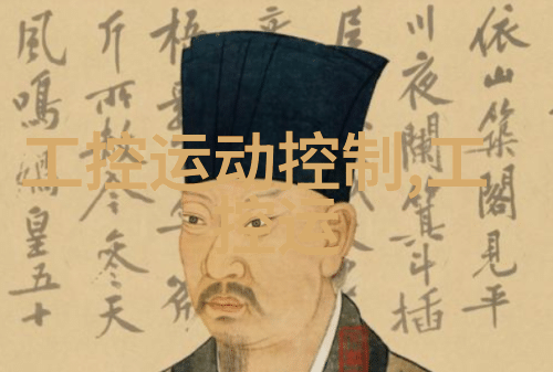 化学药剂与古代疗法的奇妙融合火焰治疗艺术的现代探索