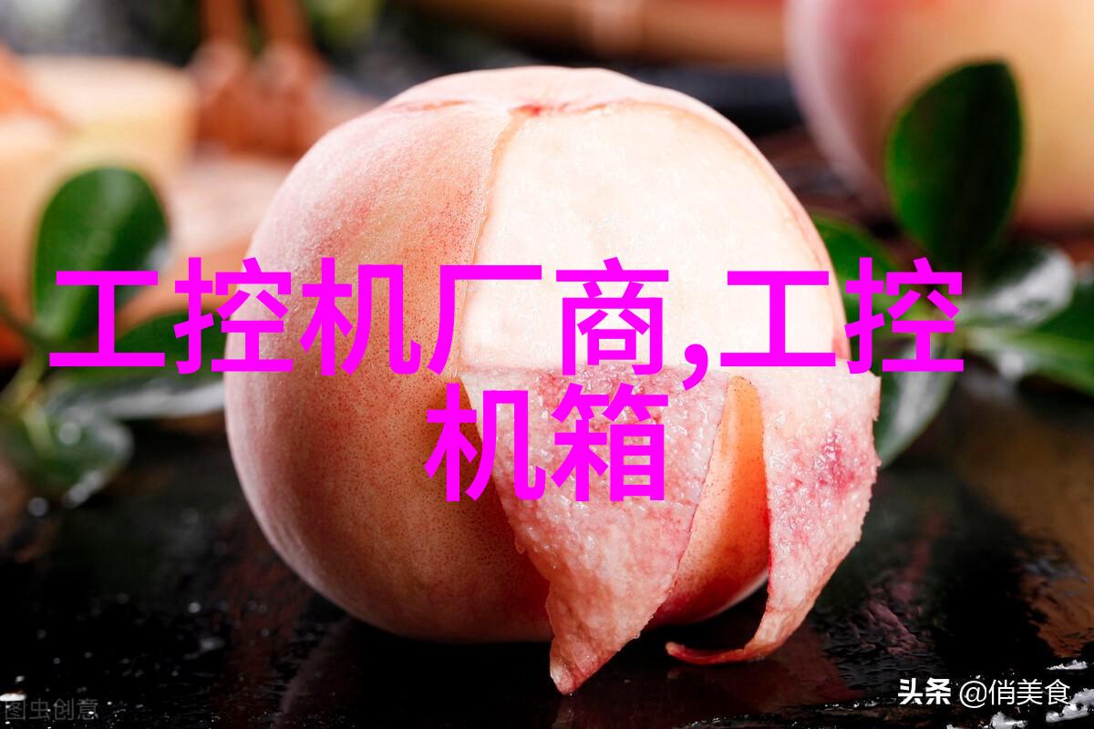 主题我是如何用u盘芯片检测器找到我的丢失数据的