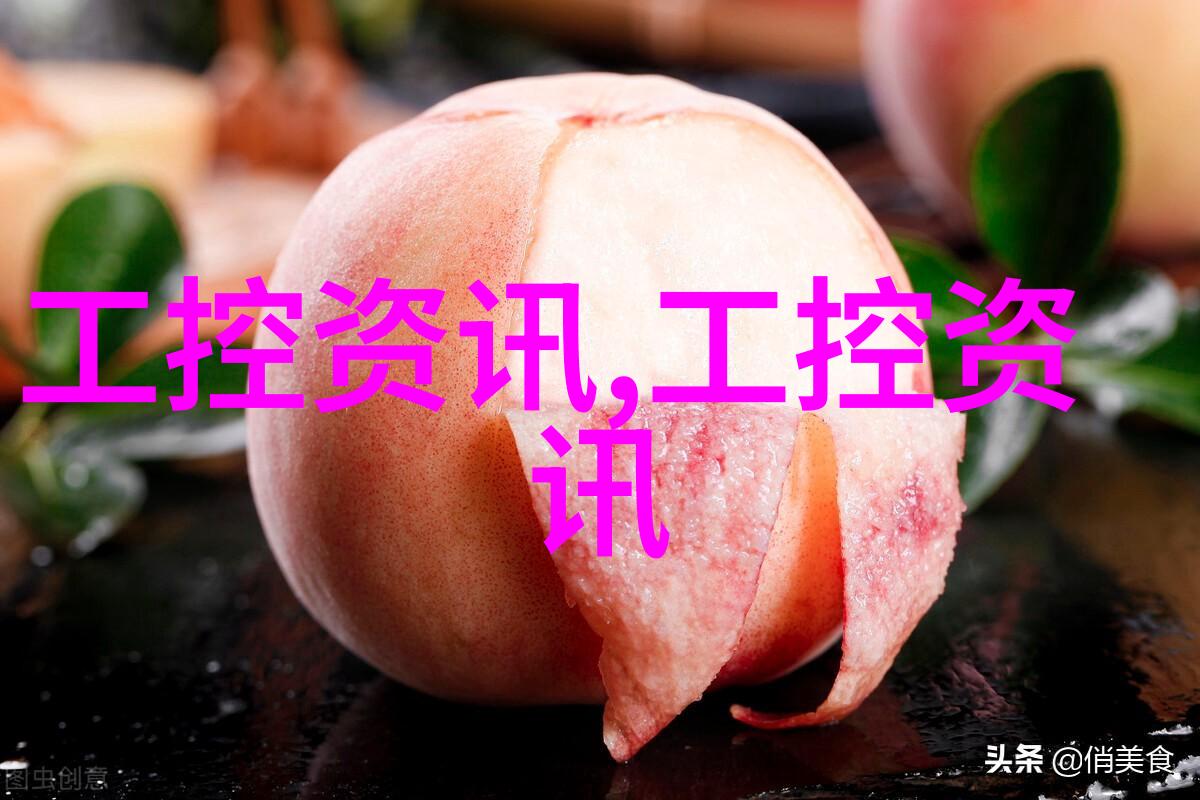 水质快速检测仪器精准守护清澈源头