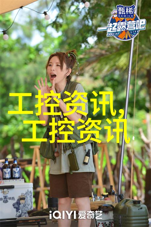 为何在处理含污染物的废水时需要特别关注ORP值