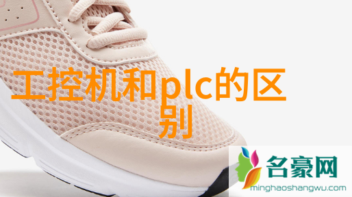 物流奇迹螺旋上升的效率之旅