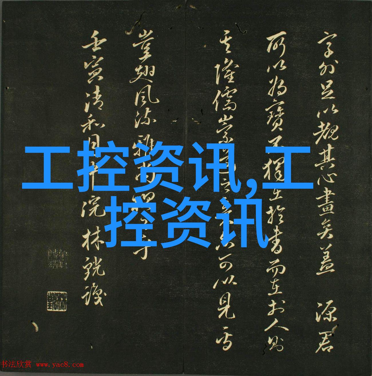 实验室小型加热炉精密控制与安全操作的艺术