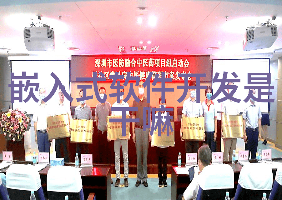 化工设备布置图化学工厂设备安装规划