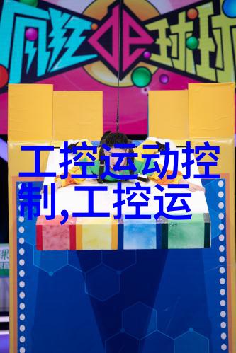 古韵回响时空之弦的织梦