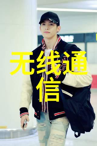 三花智能股票我的智慧投资伙伴