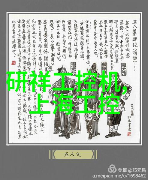迈开腿让尝尝你的森林樱花你知道吗森林里有这样一朵樱花你可以亲自去尝试
