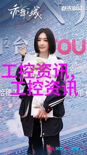 儿童房-梦想起航儿童房装饰与安全的完美融合