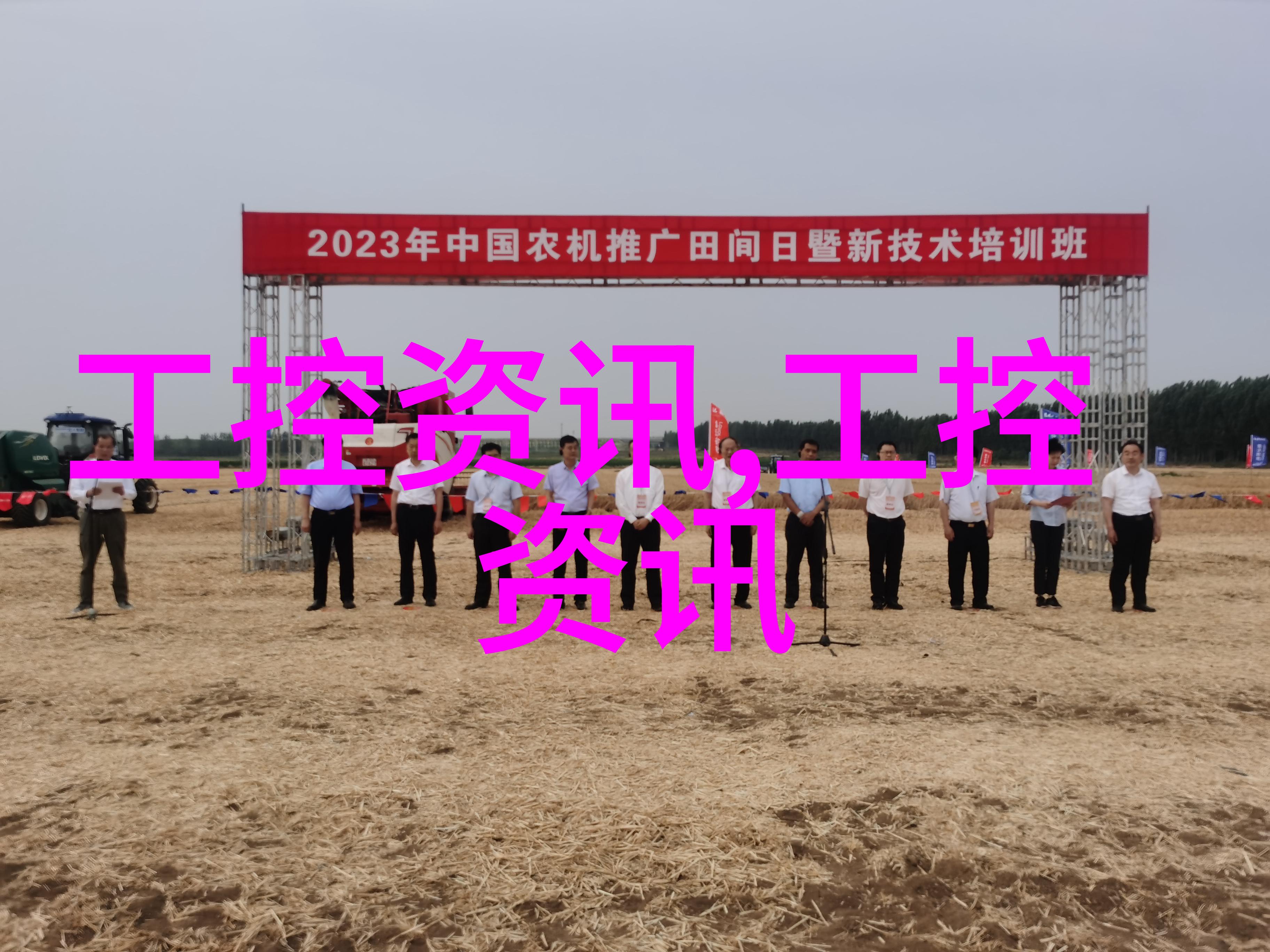 家庭用空气消毒器健康第一步