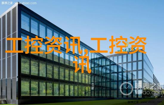 分子筛-高效分离与纯化解析科学实验室中的关键技术