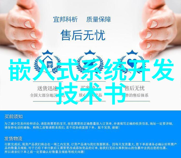 液压力量的精巧之选2吨小型液压机的应用与魅力