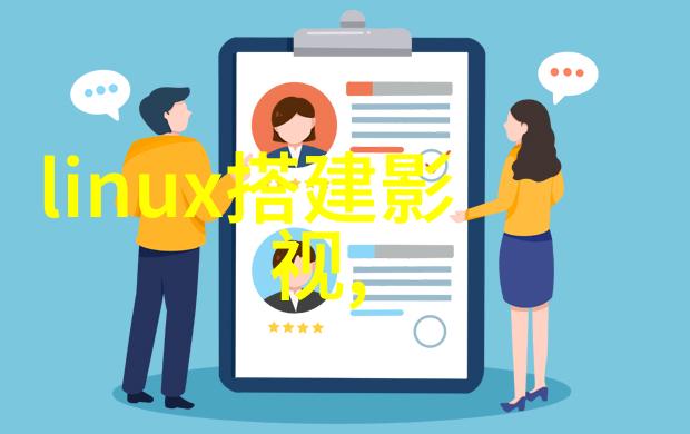 超越传统德国进口离心机如何改善工业生产流程